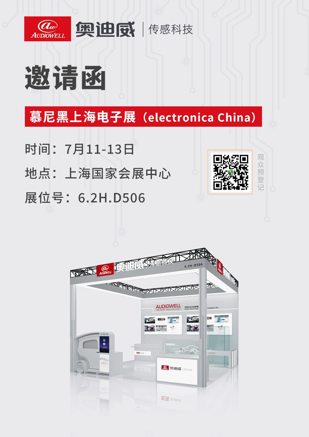 慕尼黑2-恢复的2222_09.jpg 慕尼黑2-恢复的2222_09.jpg