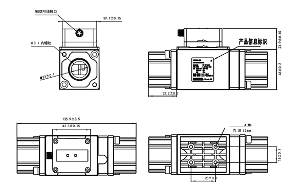 FV0002-size.jpg